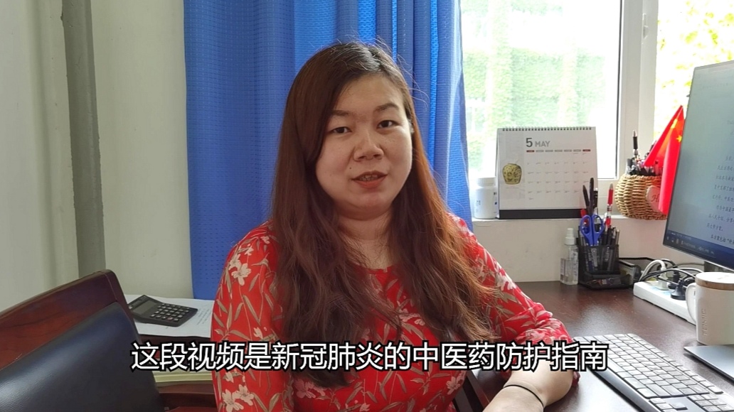 决胜⑤曾芳委员：中医药抗疫法走出国际范儿
