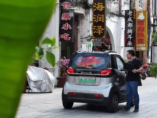 好看！广西14市5G+VR接力直播，都是你没见过的角度