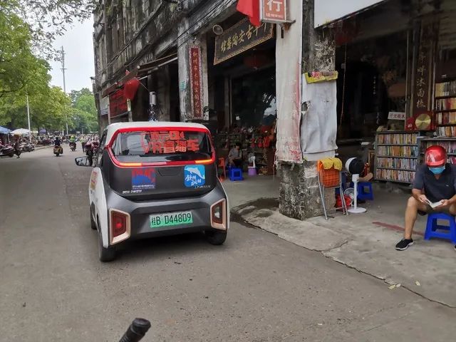 好看！广西14市5G+VR接力直播，都是你没见过的角度
