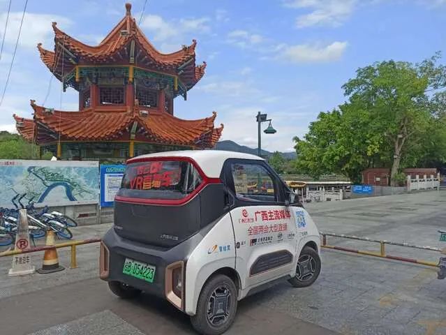 好看！广西14市5G+VR接力直播，都是你没见过的角度