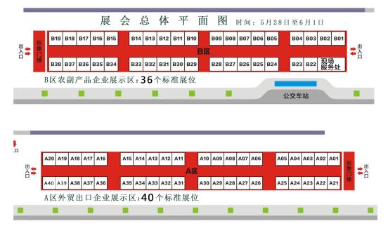 特价秒杀只要10元,秒杀价超便宜