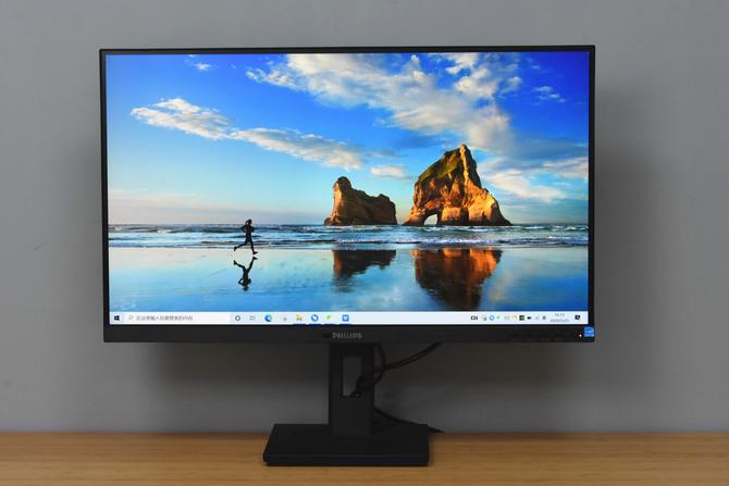 飞利浦显示器275e9色域测评,飞利浦292e2e带鱼屏显示器评测