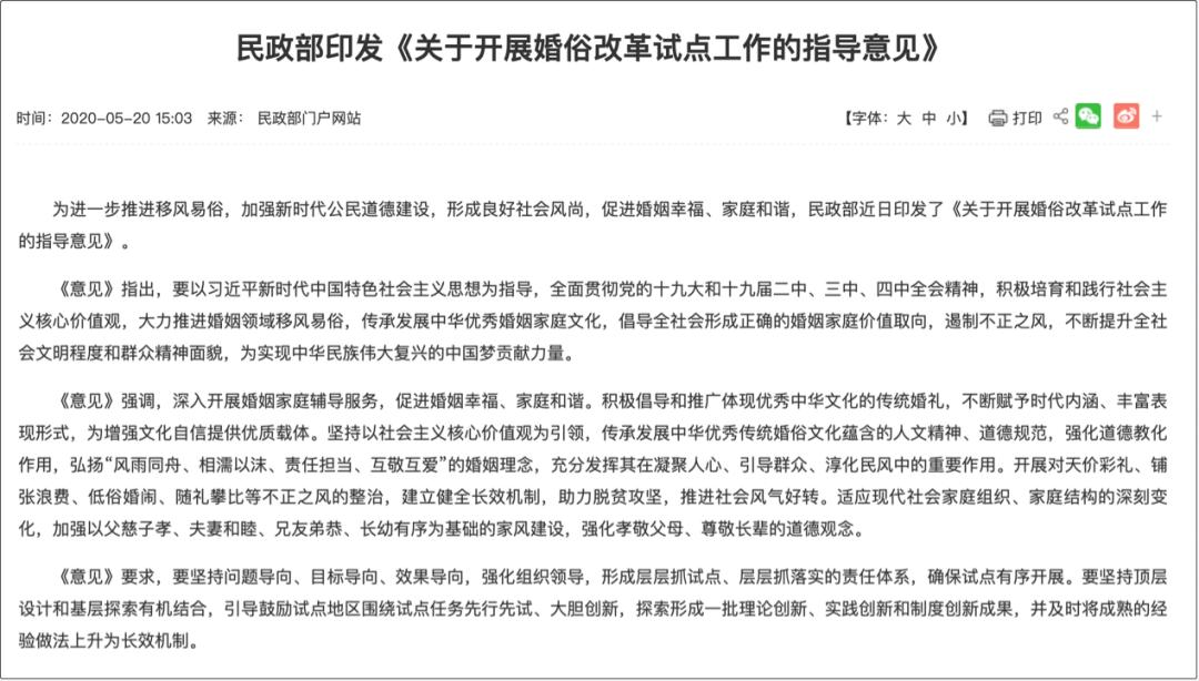 入职防火员地方有补贴吗,专职防火员乡镇补贴政策