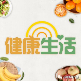 养生智慧丨咳嗽的中医特色治疗