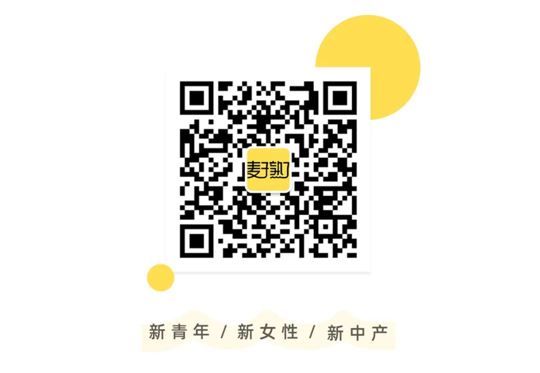 上海假名媛被拆穿,上海假名媛被曝