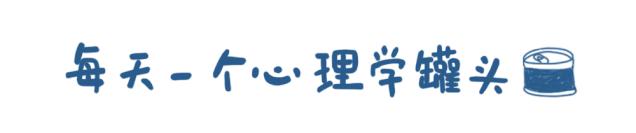 一周约几次才算是“随意性关系”丨每日罐头