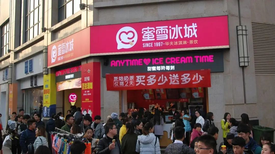 喜茶奈雪的茶再次大幅降价,奈雪的茶和喜茶星巴克