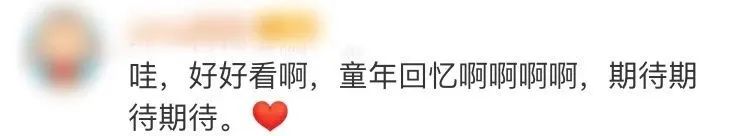 上新了，葫芦娃！网友：好想给童年的自己邮封信…