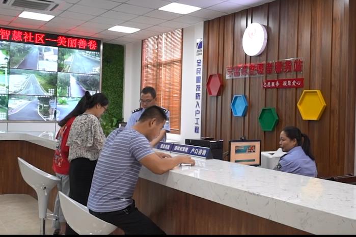 群众家门口的派出所,公安打造家门口的派出所