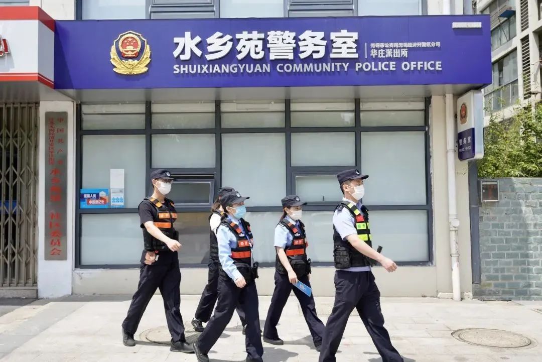 群众家门口的派出所,公安打造家门口的派出所