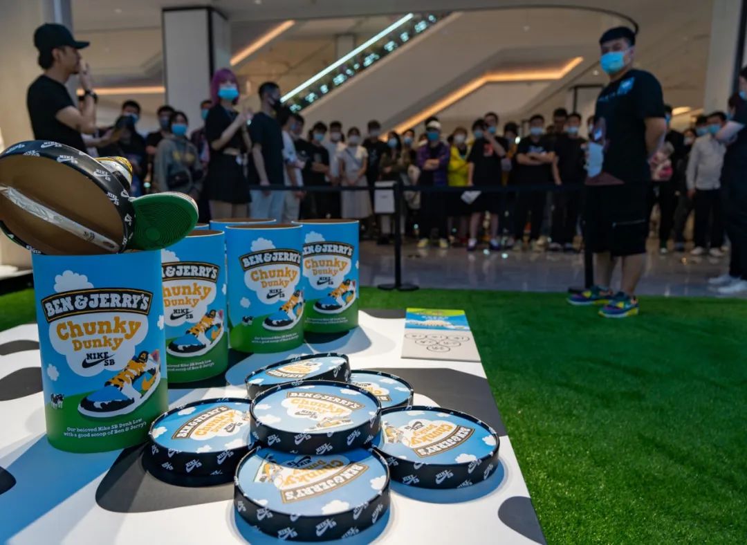 杭州FOSS发售年度理财产品？NikeSBxBenJerry’s合作款为何被炒出天价