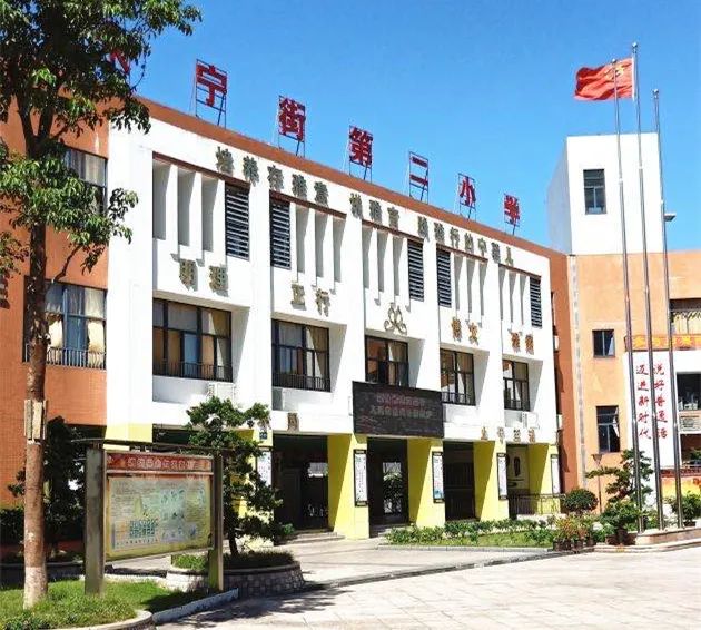 广东增城第一批学校名单,增城2所学校上榜省级名单