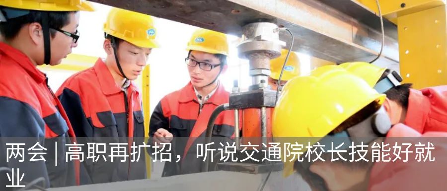 关注丨无人施工！“科幻”一幕正在攀大高速上演