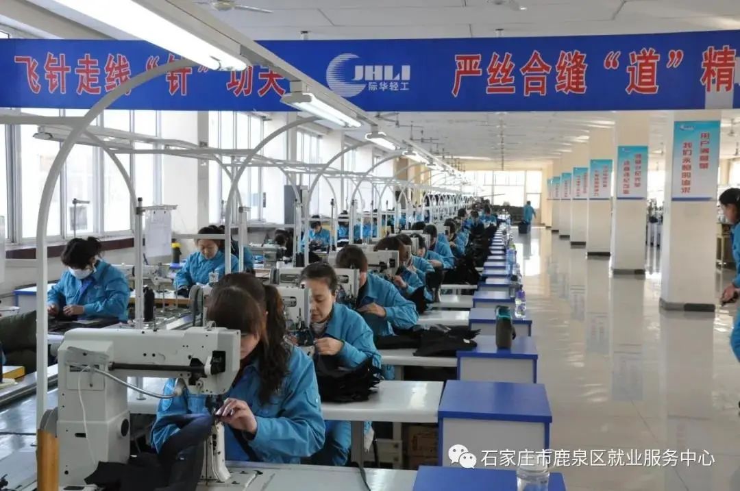 便民最新招聘信息,一大波招聘信息来袭