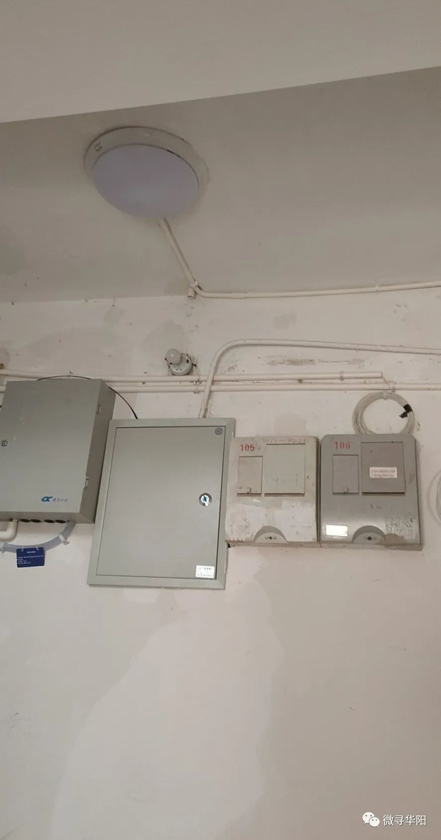 成都市华阳哪些旧小区会改造,华阳旧房改造最新