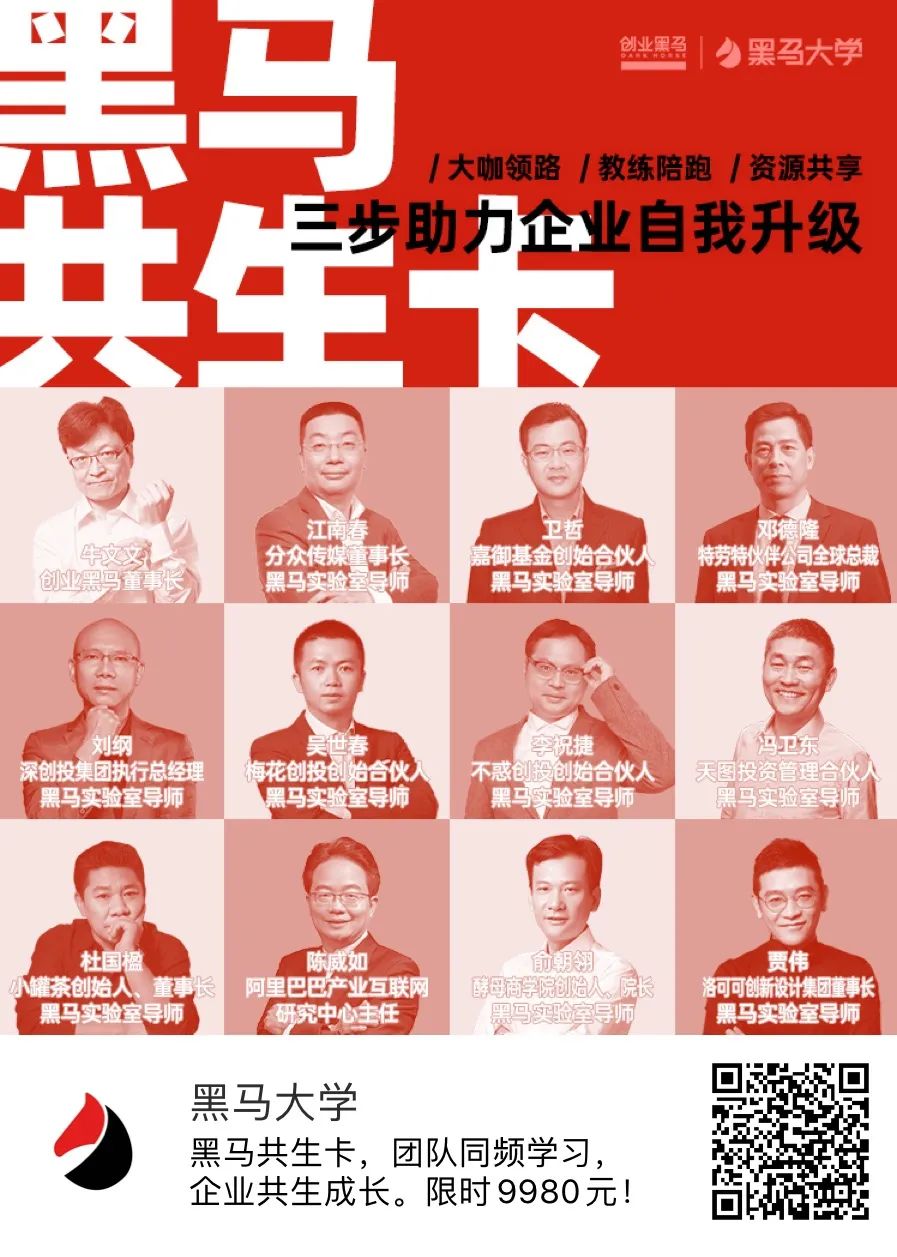 创业怎样做才最好,创业会倾家荡产吗