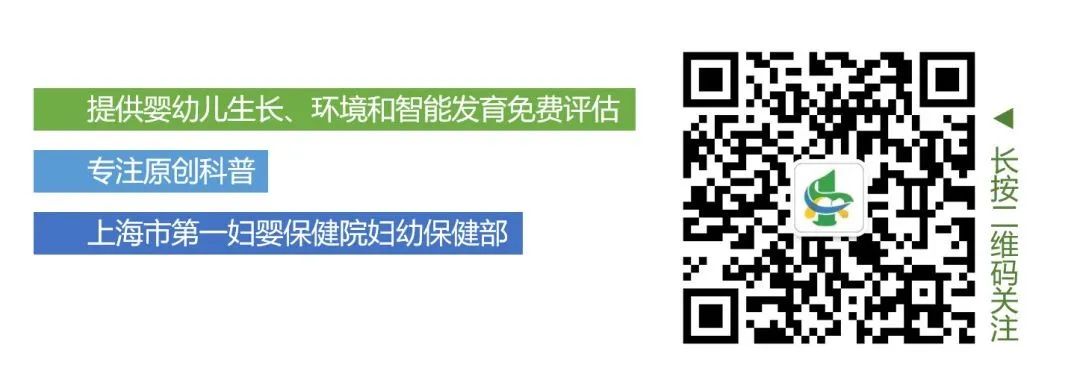 孩子身上有规则的圆形淤青,小孩鼻梁和眼睛交界处有淤青