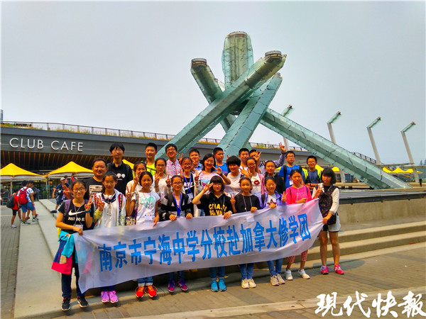 南京市宁海中学分校怎么样,南京市教育现代化学校