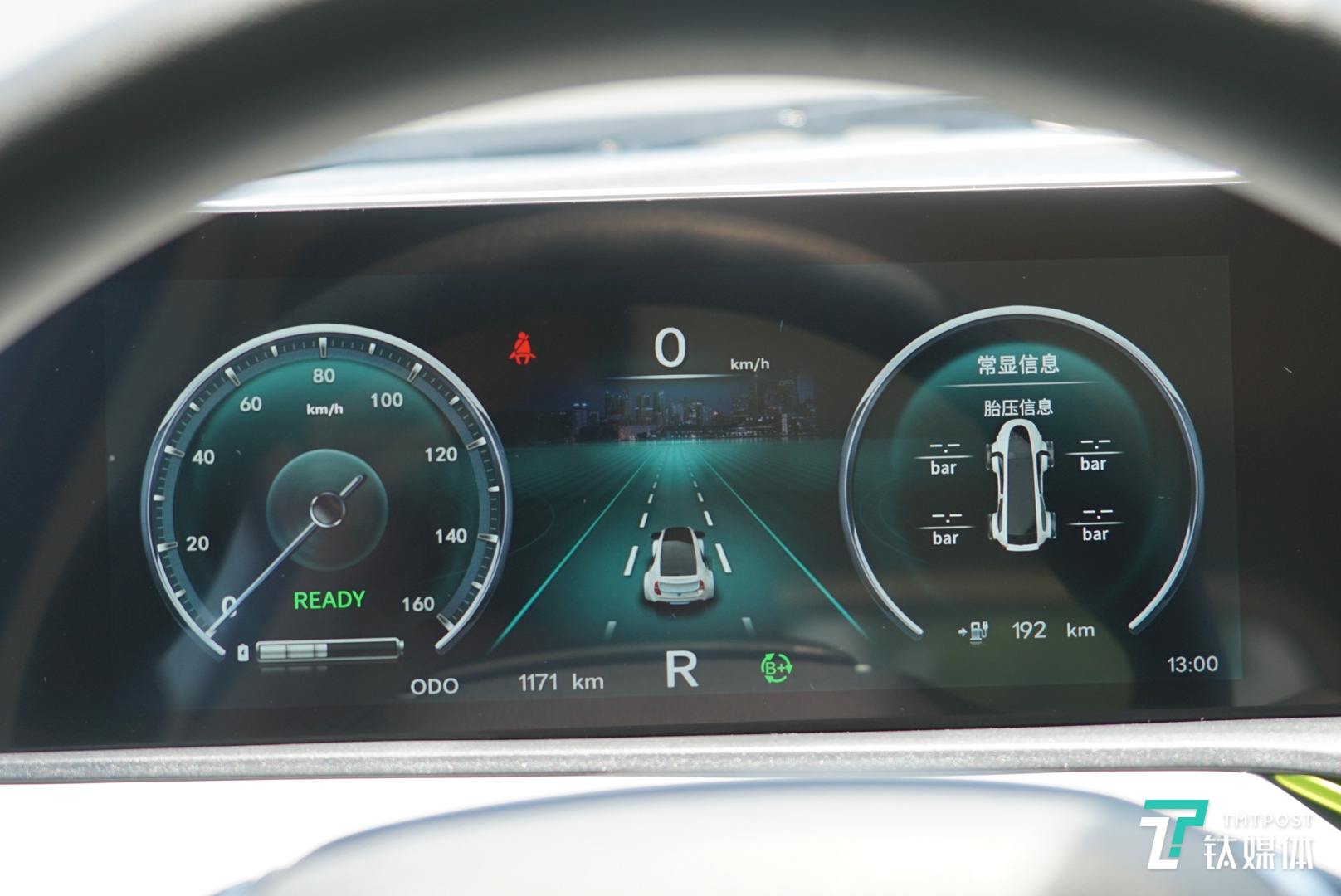 长安奔奔e-starmini版汽车,长安奔奔e-star评测