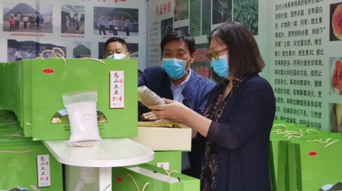 检察巾帼文明岗风采,保康检察