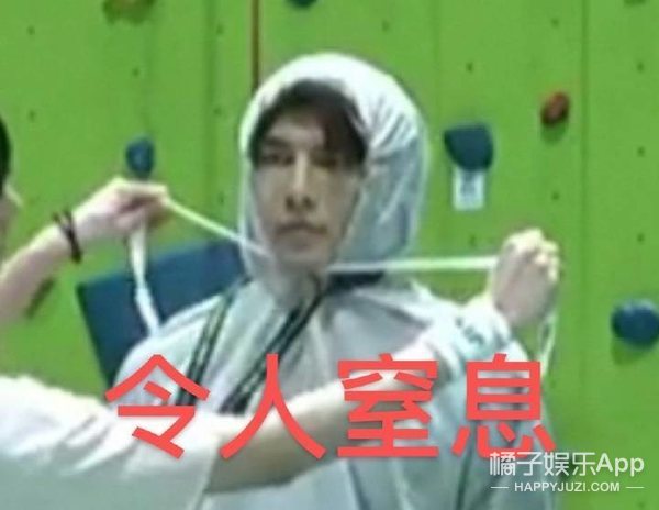 张檬小五土味视频,张檬和小五跳土味舞蹈