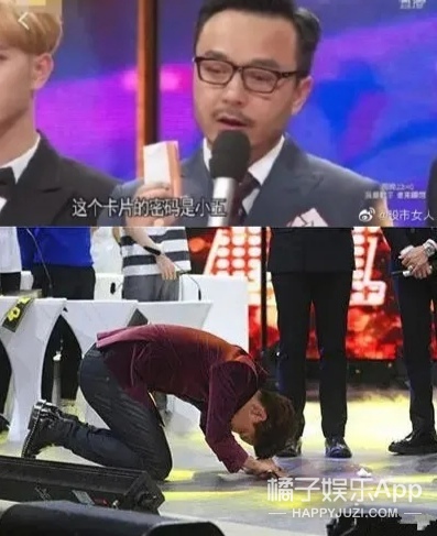 张檬小五土味视频,张檬和小五跳土味舞蹈