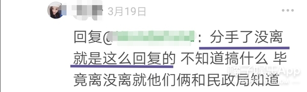张檬小五土味视频,张檬和小五跳土味舞蹈