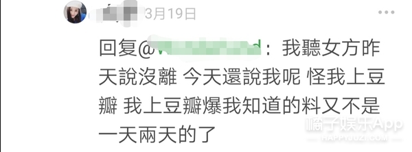 张檬小五土味视频,张檬和小五跳土味舞蹈