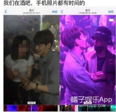 张檬小五土味视频,张檬和小五跳土味舞蹈