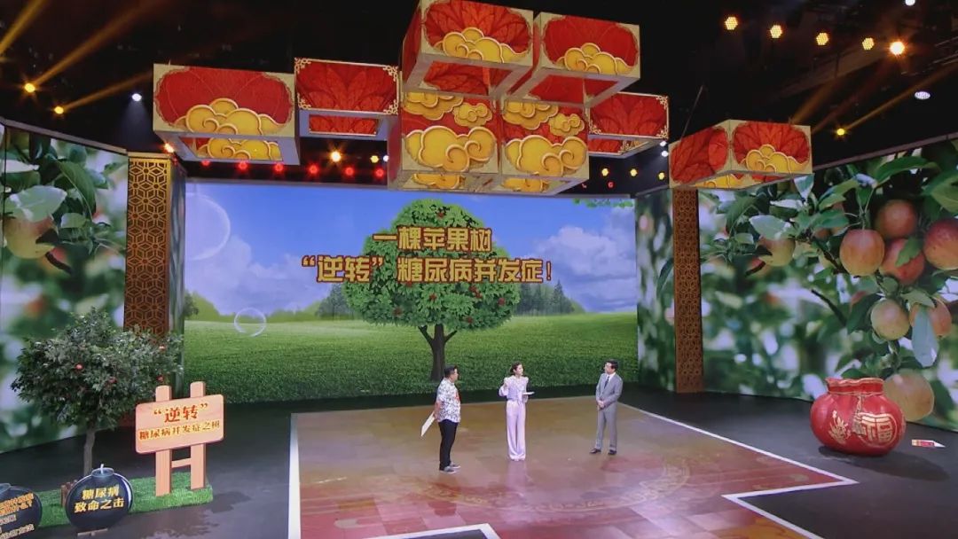 养生堂逆转糖尿病,养生堂糖尿病新疗法