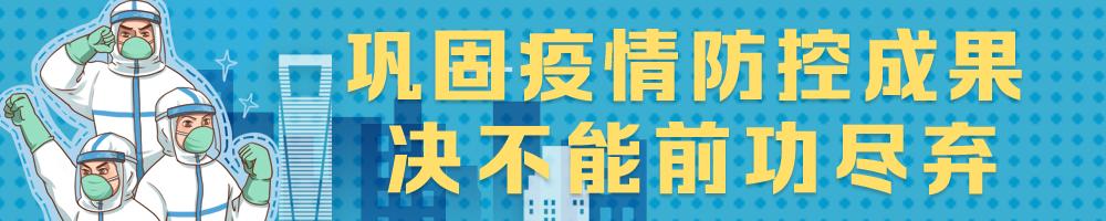 还有6场，余票不多