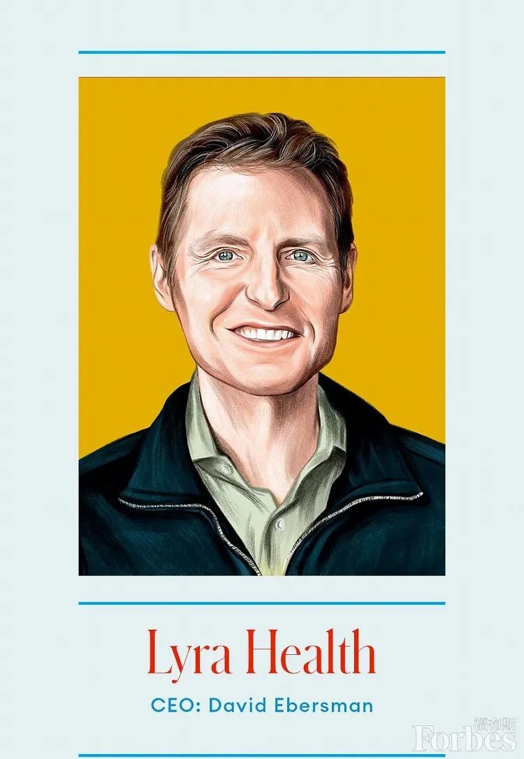 福布斯中国独角兽企业名单,2023全球胡润榜独角兽企业