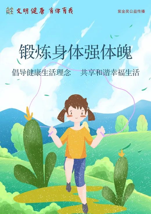 重庆市幼师定向招生,泰州定向幼师招生