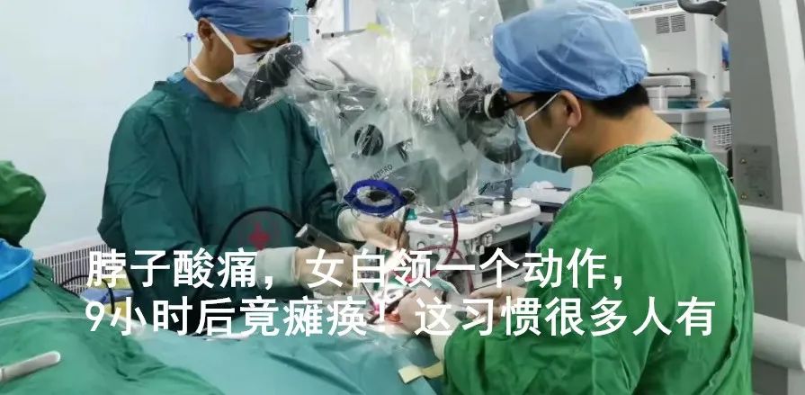 12岁男孩竟把这插入自己的尿道！医生说，教育不能回避