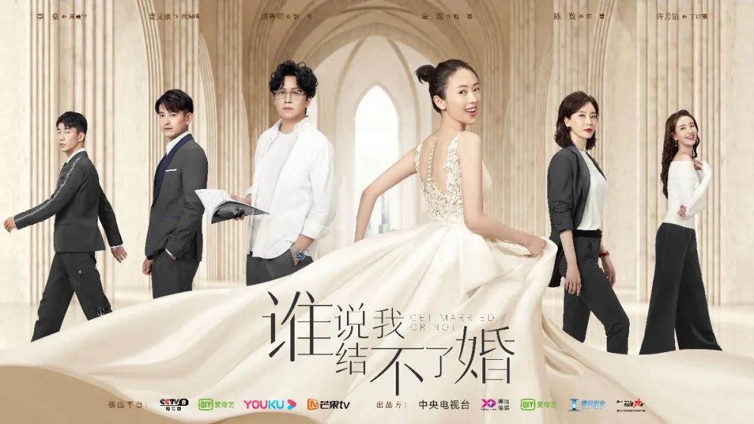 谁说我结不了婚女声,谁说我结不了婚原声