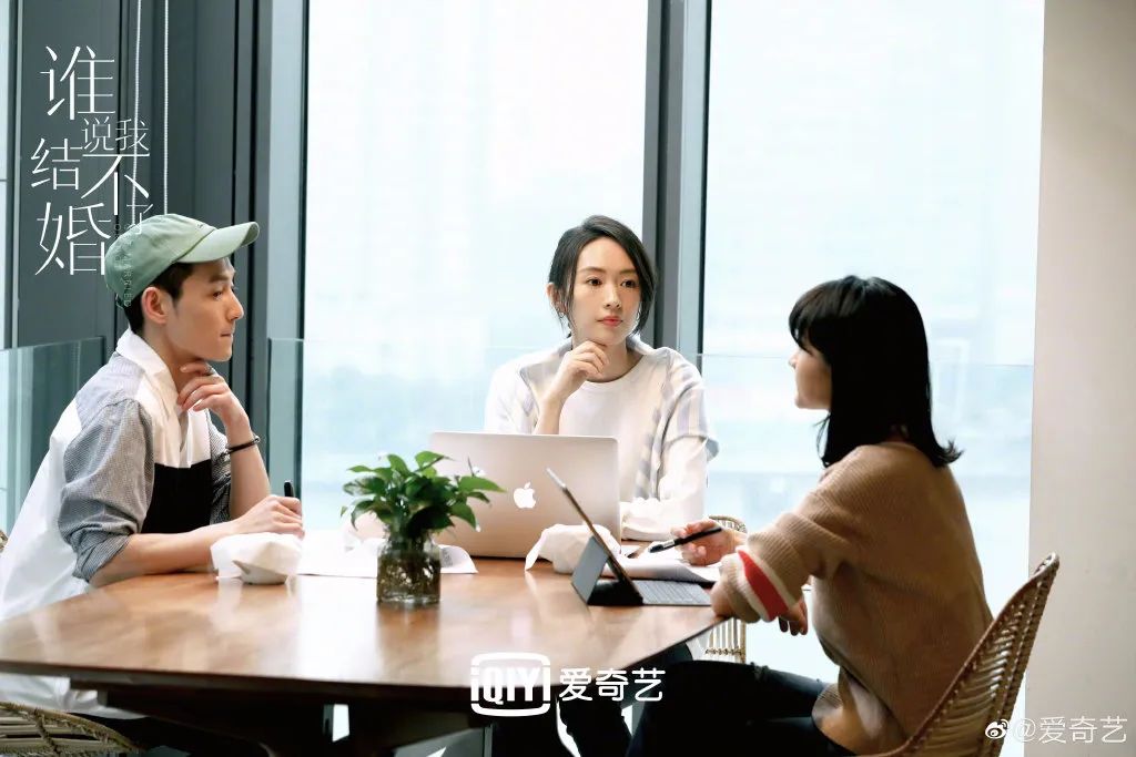 谁说我结不了婚女声,谁说我结不了婚原声