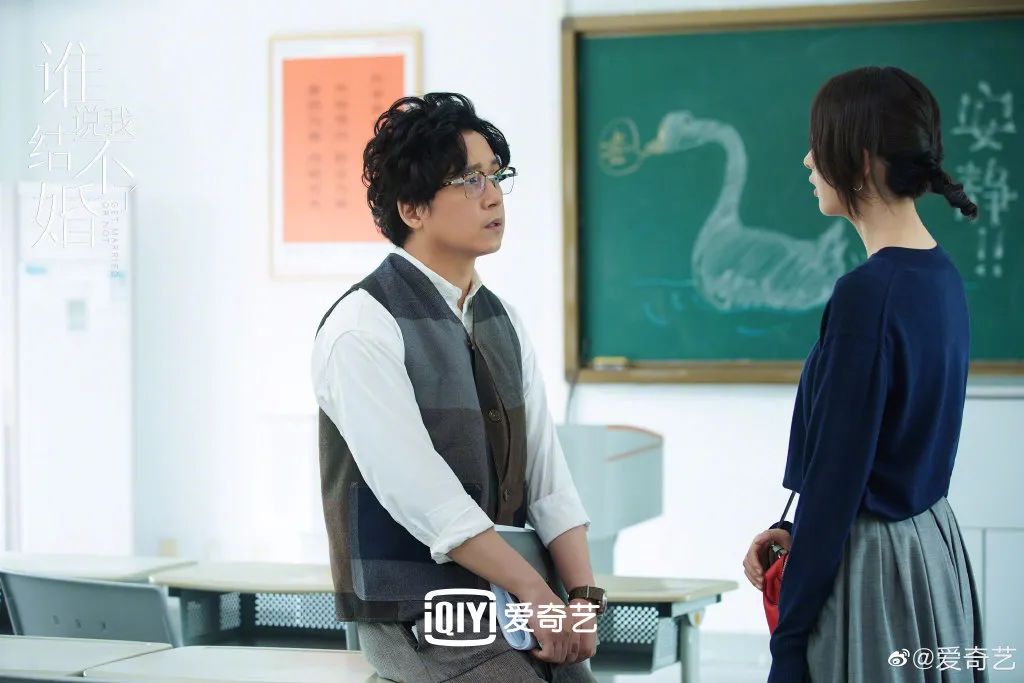 谁说我结不了婚女声,谁说我结不了婚原声