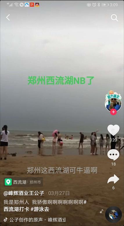 郑州适合拍照的十大网红打卡地,郑州旅游网红打卡地点推荐