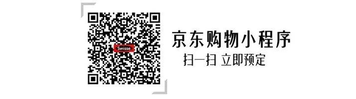 澶忓浼戦棽琛ｆ湇,澶忔棩8浠跺