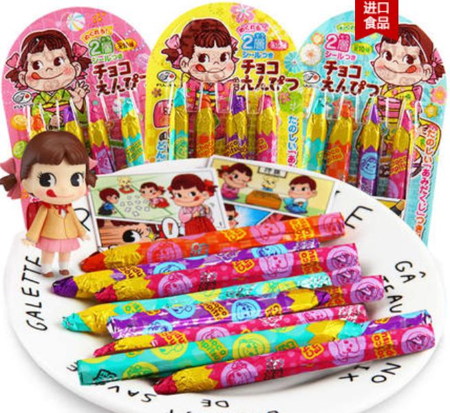 六一儿童节男孩子最喜欢什么玩具,六一儿童节的熊猫娃娃玩具礼物