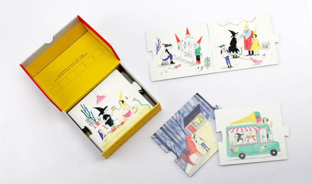 六一儿童节男孩子最喜欢什么玩具,六一儿童节的熊猫娃娃玩具礼物