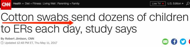 棉签抠耳朵导致癫痫,用棉签掏耳朵不小心被撞了一下