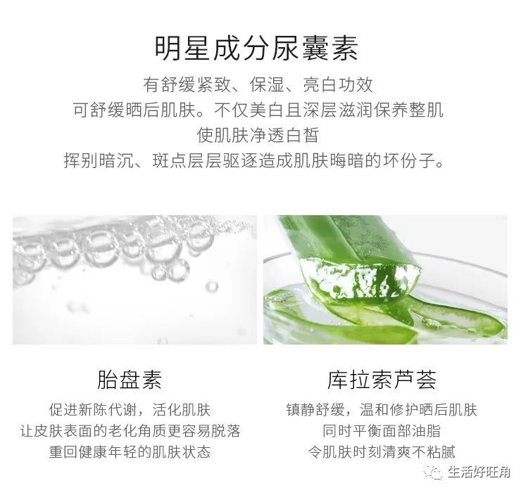 平价护肤品真的不好吗,平价产品测评