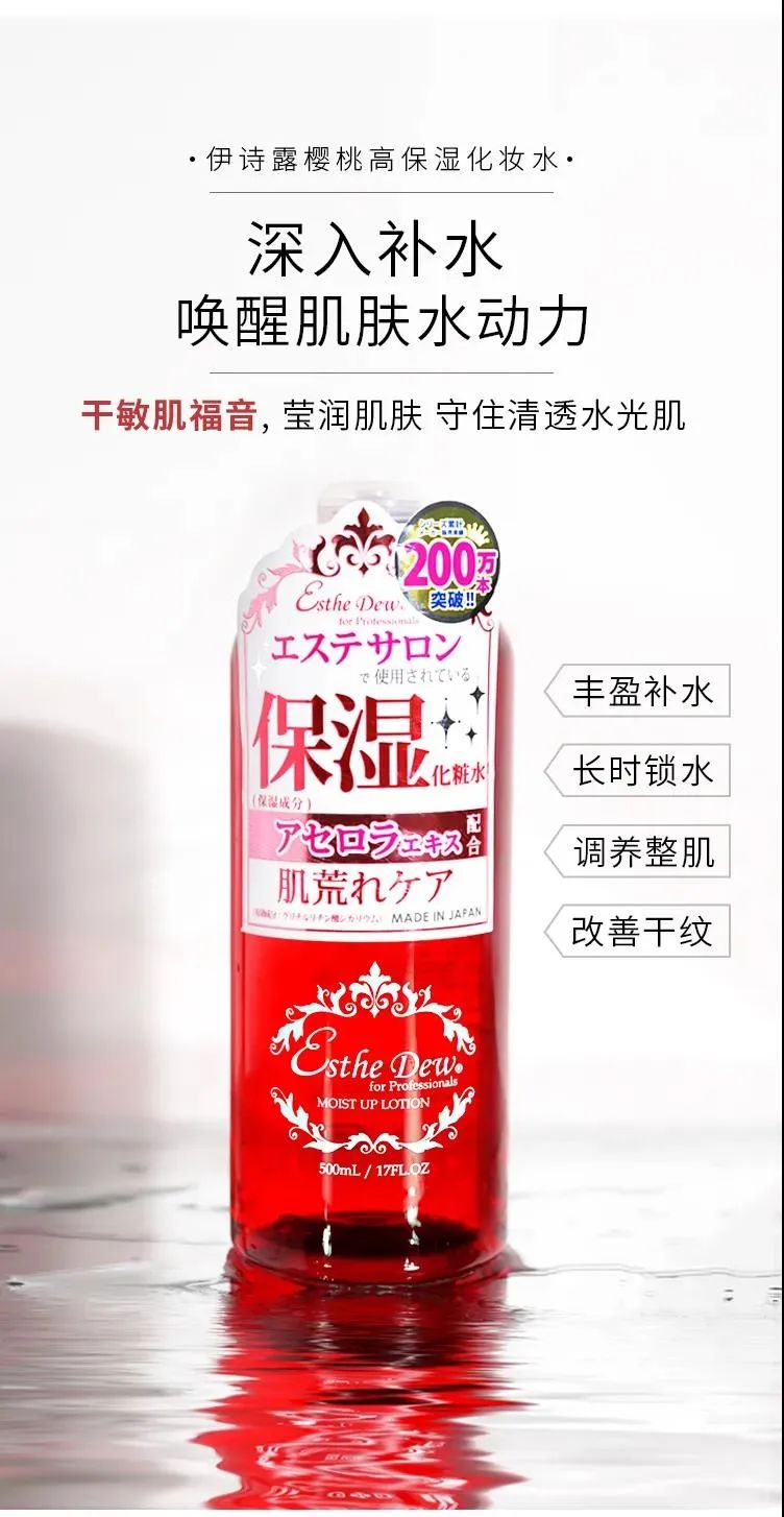 平价护肤品真的不好吗,平价产品测评