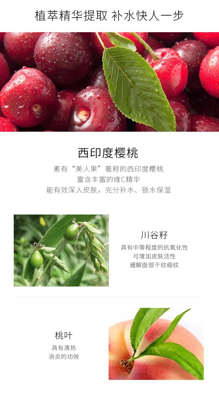 平价护肤品真的不好吗,平价产品测评