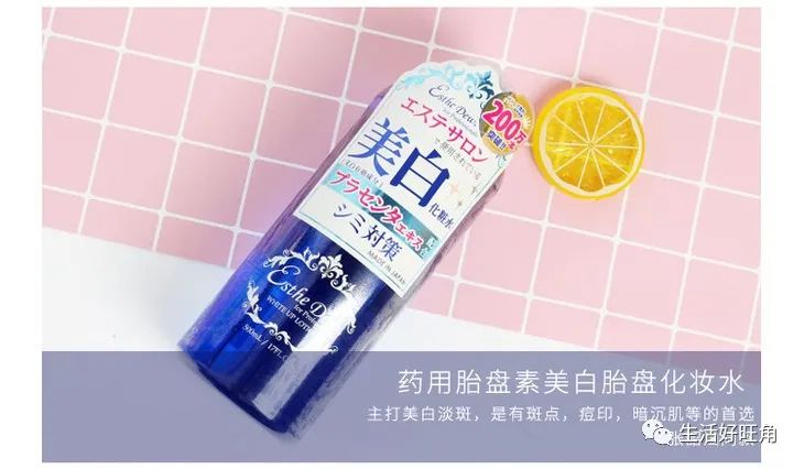 平价护肤品真的不好吗,平价产品测评