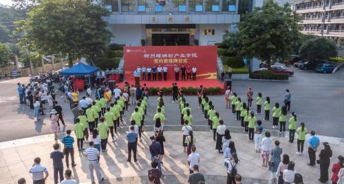 高校要开螺蛳粉学院,首家螺蛳粉学院什么时候揭牌的