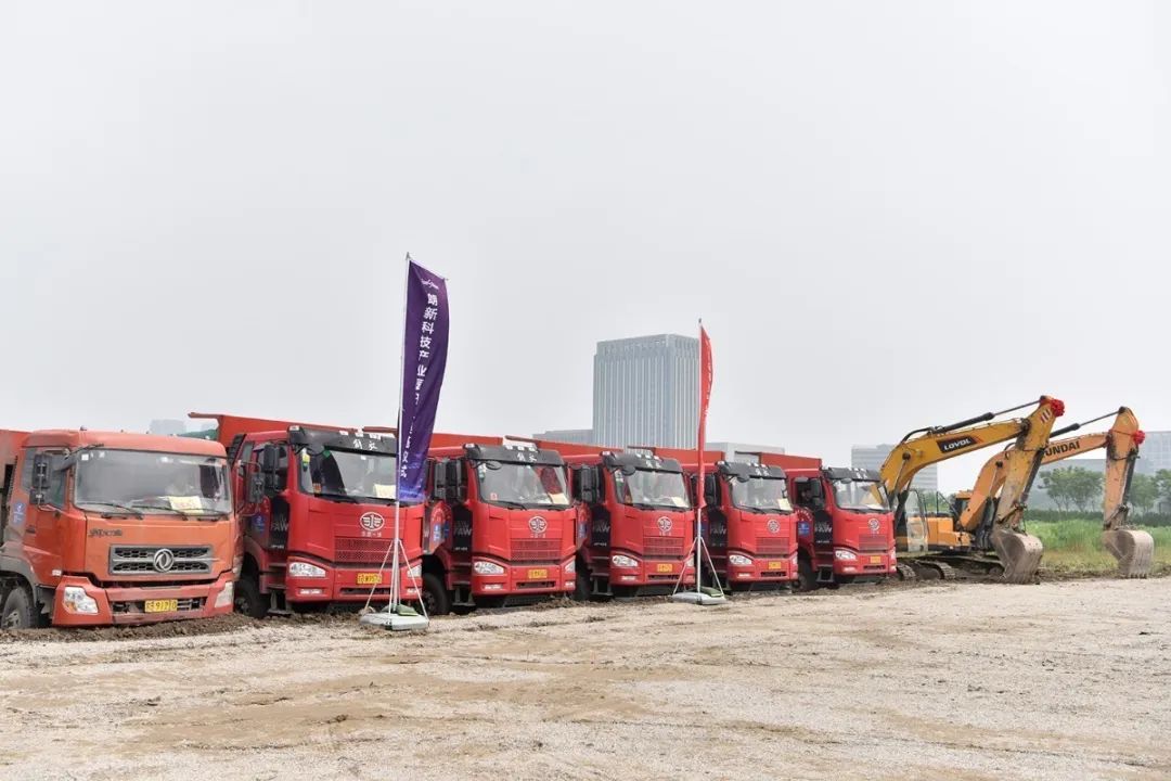 朗新+高新！落子数字经济！