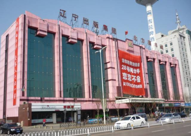 这张照片值钱了！谁都见过！赶紧回家翻