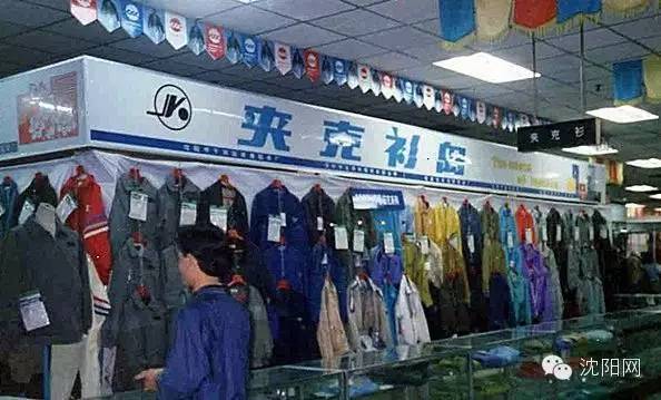 这张照片值钱了！谁都见过！赶紧回家翻